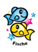 stern fische