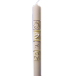 Taufkerze 4 Quadrate creme