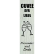 Cuv&eacute;e