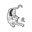 Chinesischer Tiger