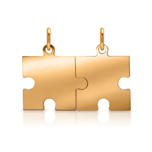Anhänger Silber Puzzle mit Gravur  - 9236