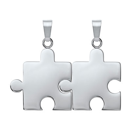 Anhänger Puzzle mit Gravur - 8933