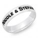 Ring Silber mit Gravur - 8505