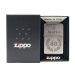 Feuerzeug Zippo®  Motiv Lorbeeren