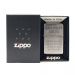 Feuerzeug Zippo® Freetext