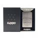 Feuerzeug Zippo® Gatsby