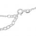 Namenskette Silber - 8063