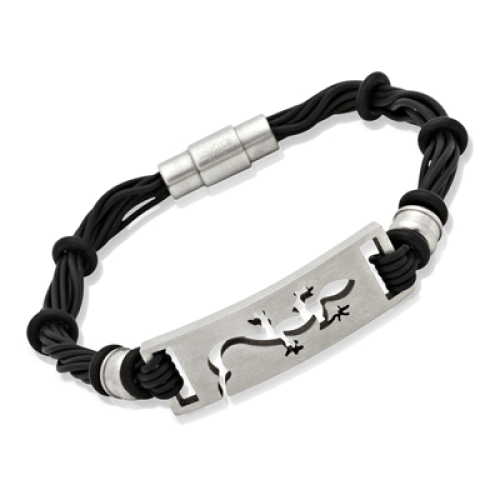 Armband Kautschuk Edelstahlplatte