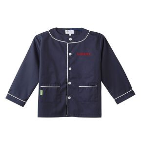 Schulkittel Marineblau mit Name