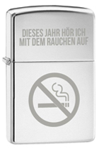 No Smoking
