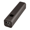 Gravierter Power Bank, ein persönliches Geschenk als Unikat